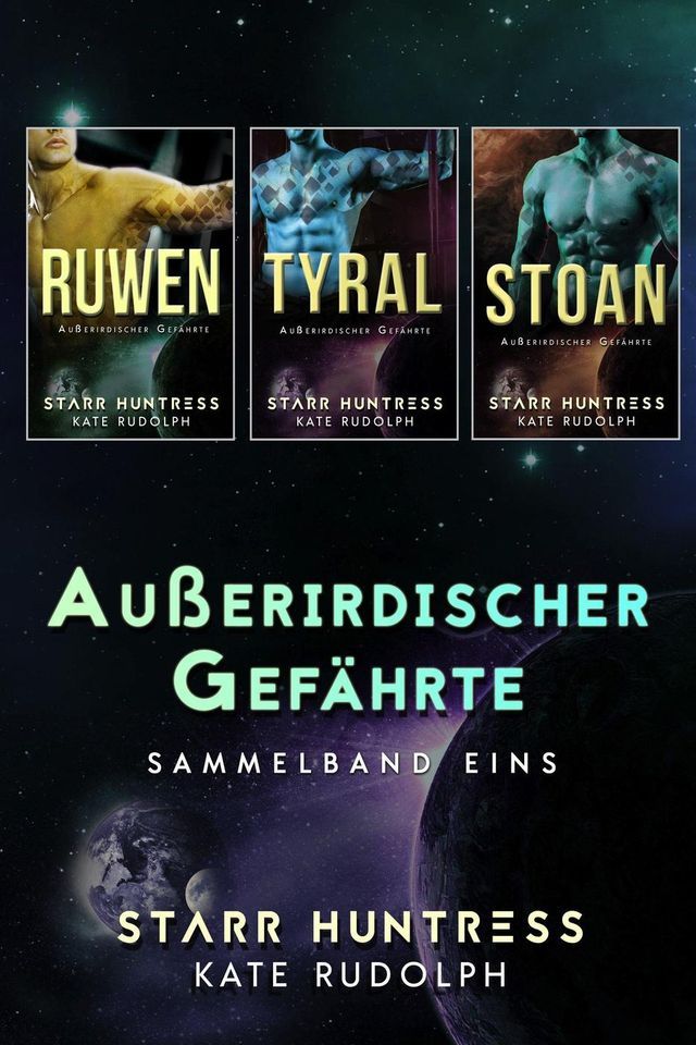  Außerirdischer Gefährte Sammelband Eins(Kobo/電子書)