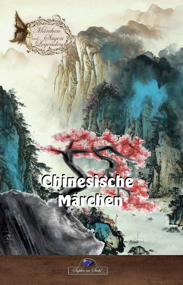  Chinesische Märchen(Kobo/電子書)