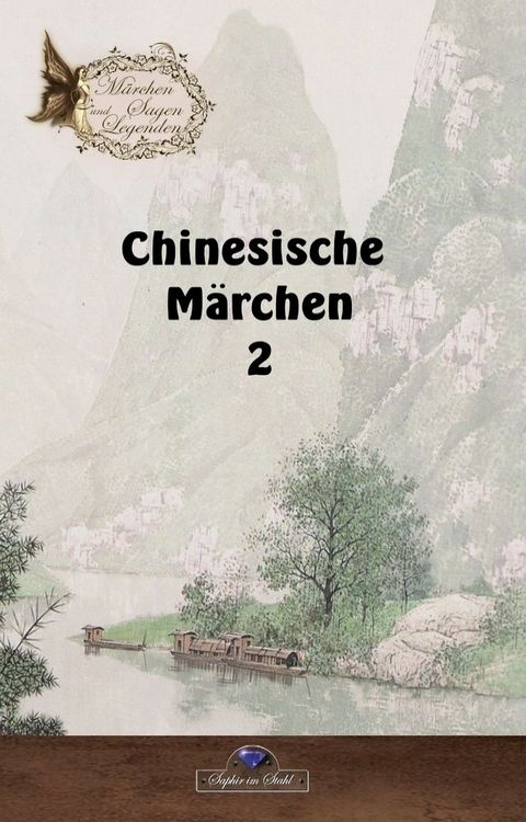 Chinesische M&auml;rchen 2(Kobo/電子書)