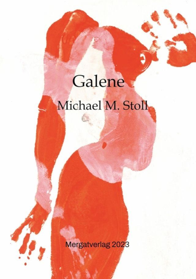  Galene(Kobo/電子書)