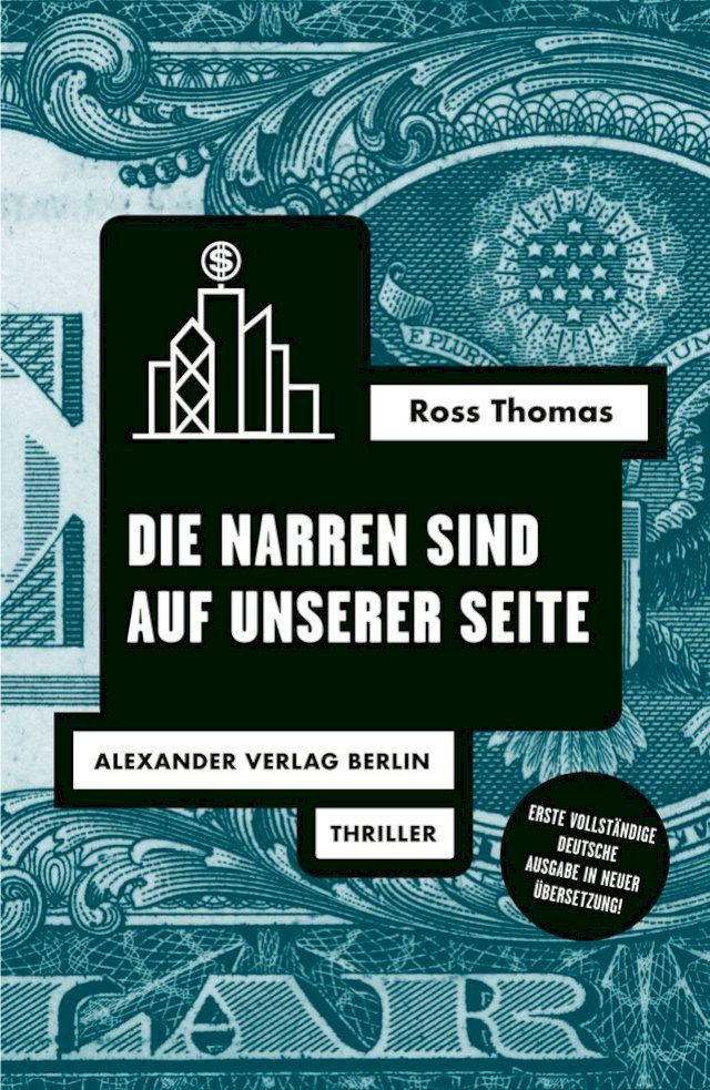  Die Narren sind auf unserer Seite(Kobo/電子書)