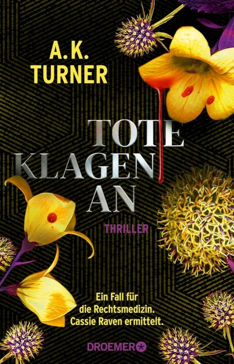 Tote klagen an(Kobo/電子書)