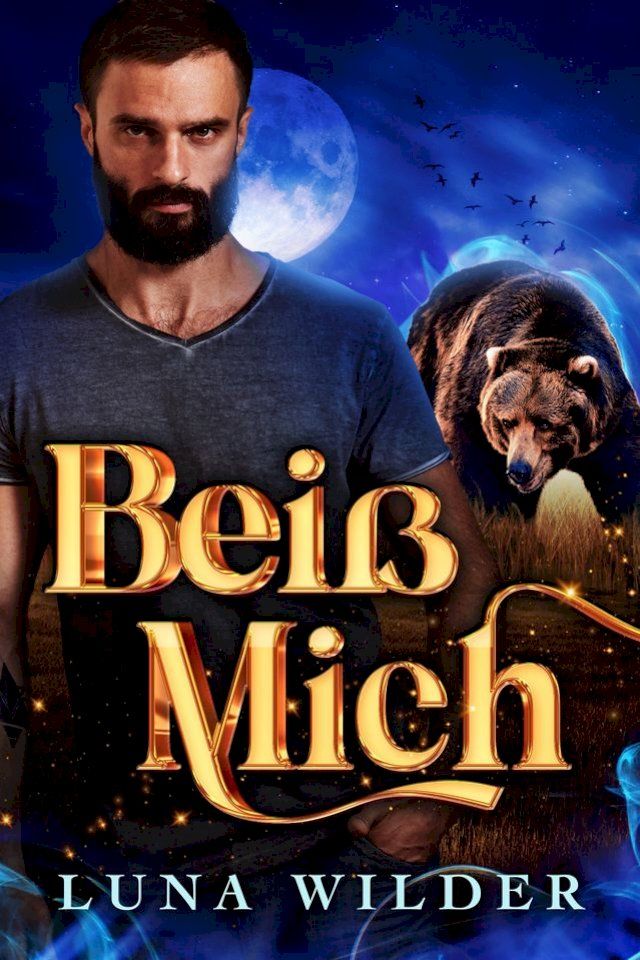  Beiß mich(Kobo/電子書)