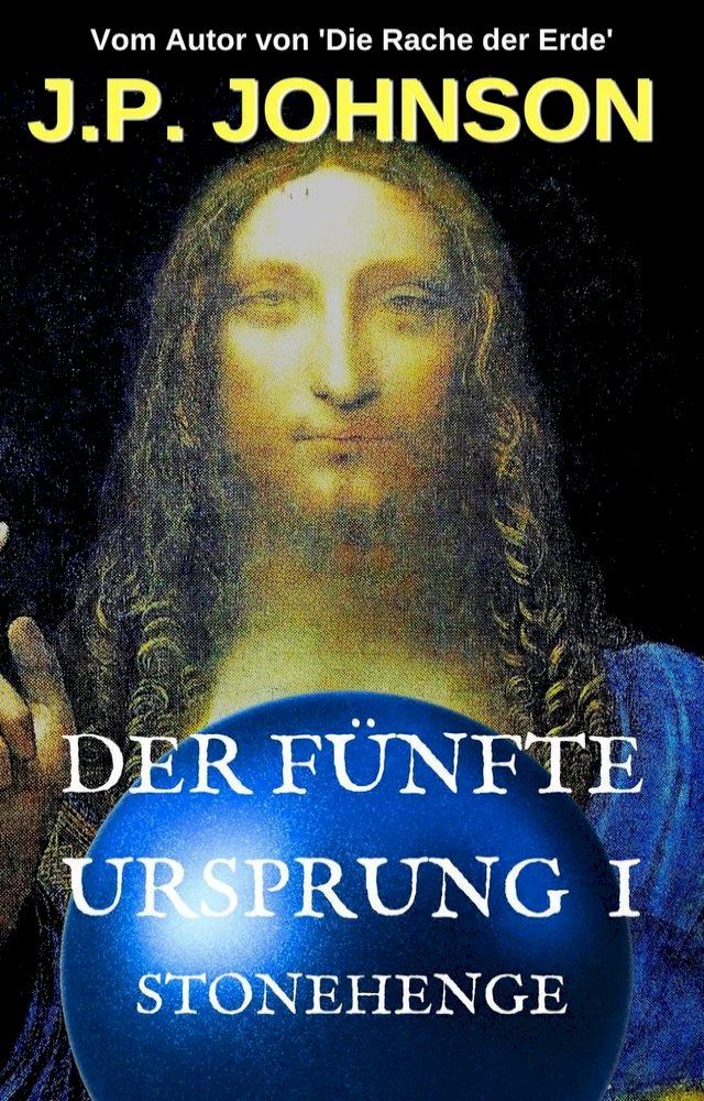  Der Fünfte Ursprung I. Stonehenge(Kobo/電子書)