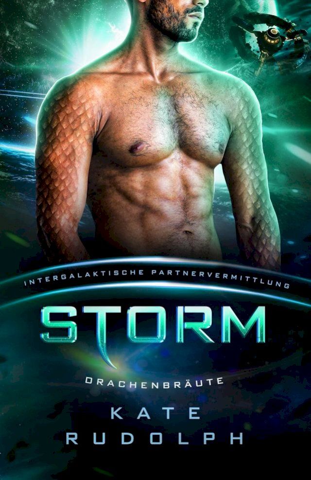  Storm: Drachenbräute(Kobo/電子書)