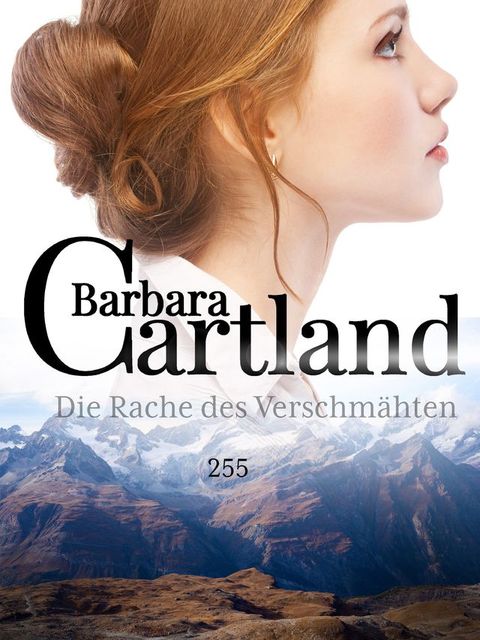 Die Rache des Ver Scmahten