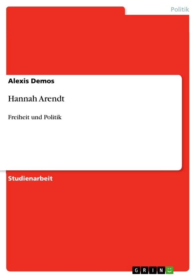  Hannah Arendt(Kobo/電子書)