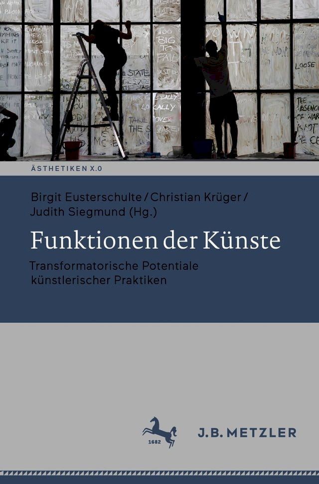  Funktionen der Künste(Kobo/電子書)