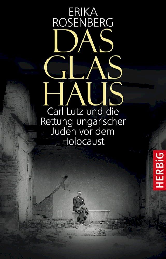  Das Glashaus(Kobo/電子書)