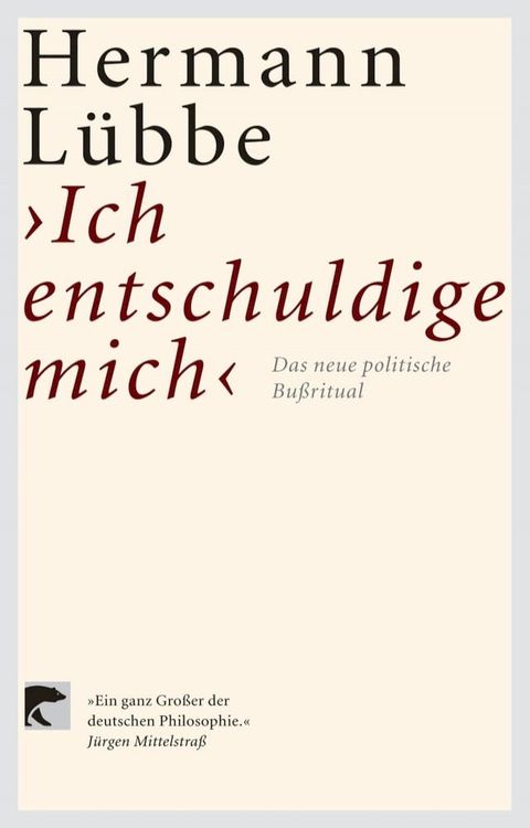 Ich entschuldige mich(Kobo/電子書)