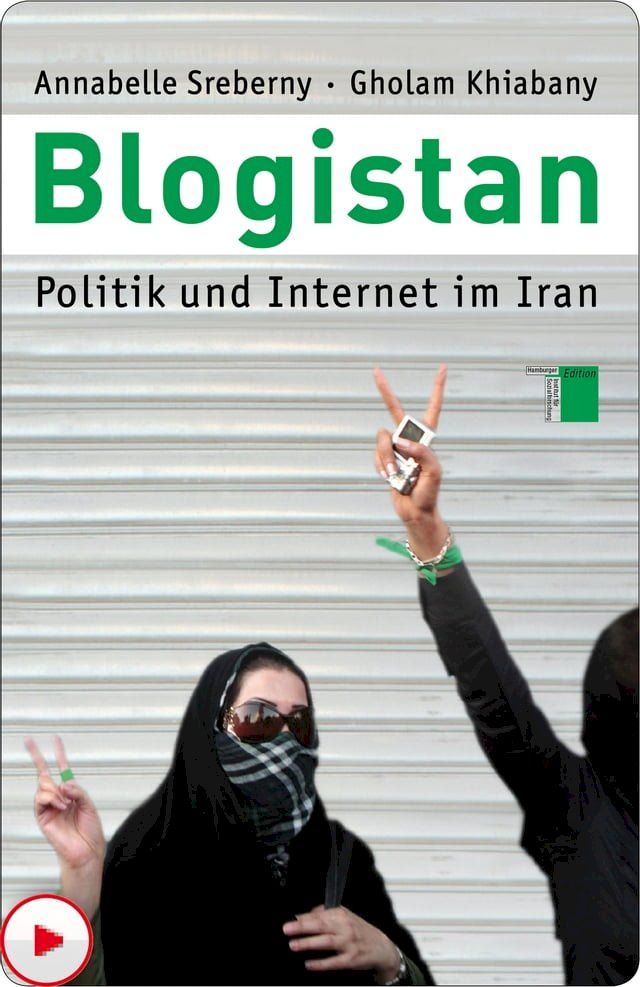  Blogistan(Kobo/電子書)