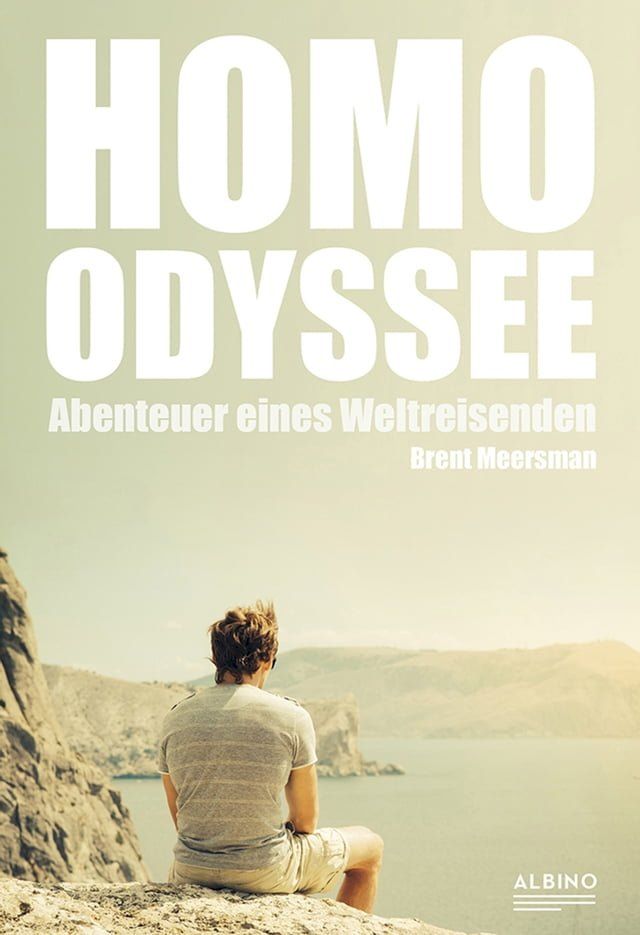  Homo-Odyssee(Kobo/電子書)