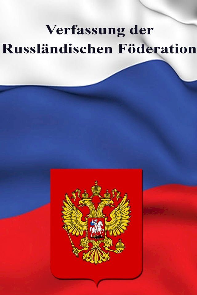  Verfassung der Russländischen Föderation(Kobo/電子書)