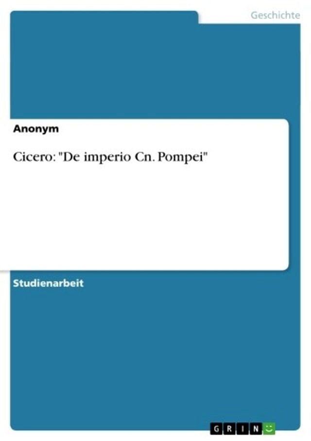  Cicero: 'De imperio Cn. Pompei'(Kobo/電子書)