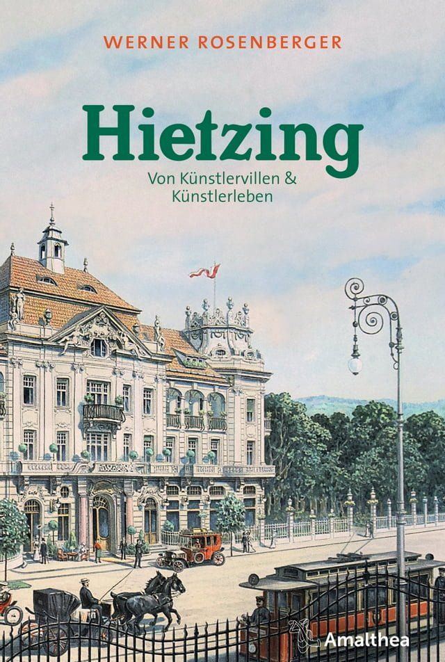  Hietzing(Kobo/電子書)