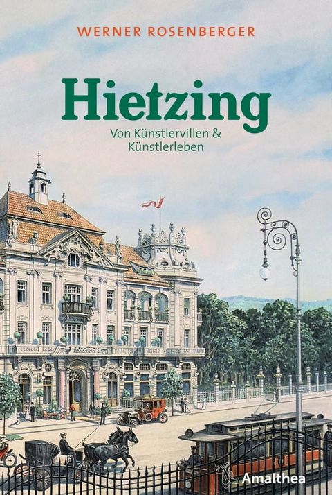 Hietzing(Kobo/電子書)