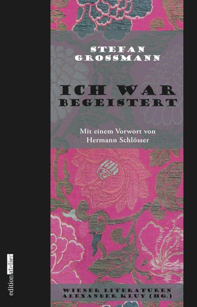  Ich war begeistert(Kobo/電子書)