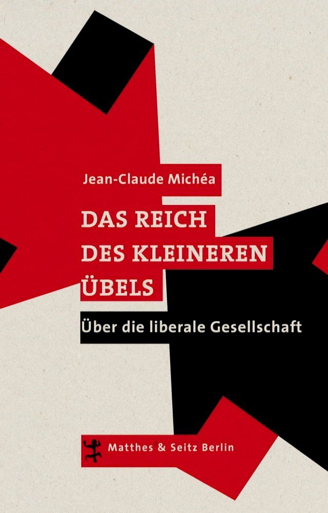  Das Reich des kleineren &Uuml;bels(Kobo/電子書)