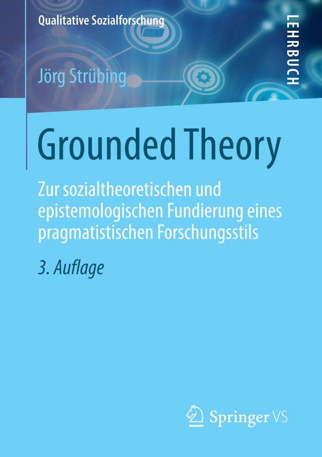  Grounded Theory(Kobo/電子書)