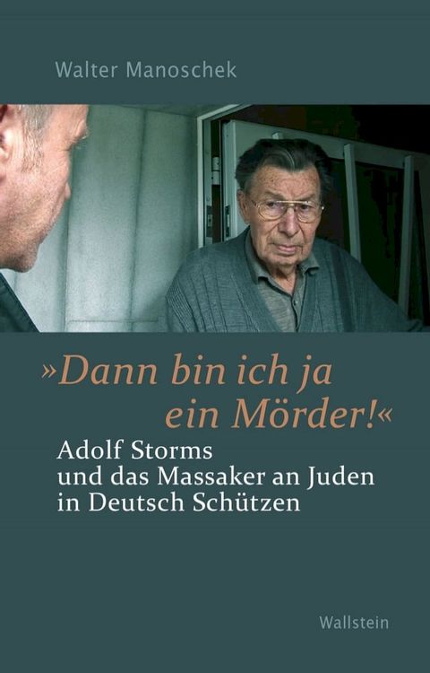 &raquo;Dann bin ich ja ein M&ouml;rder!"(Kobo/電子書)