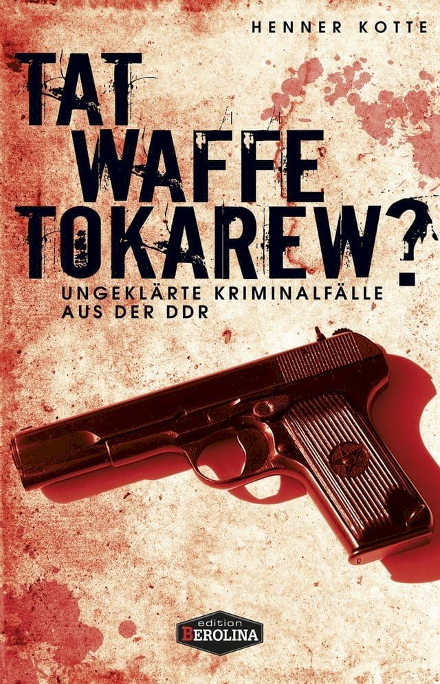  Tatwaffe Tokarew?(Kobo/電子書)