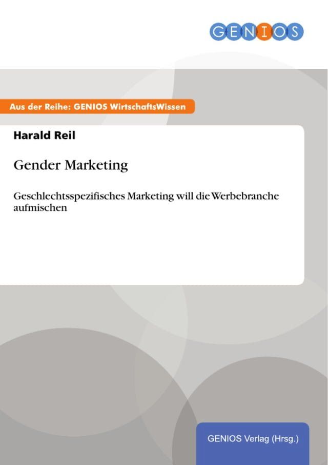  Gender Marketing(Kobo/電子書)