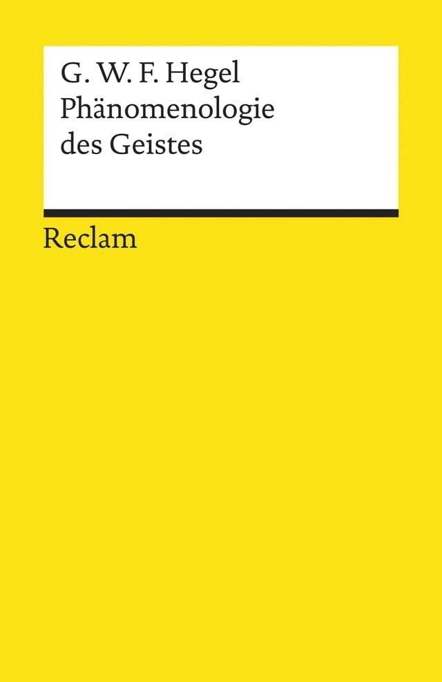  Phänomenologie des Geistes(Kobo/電子書)