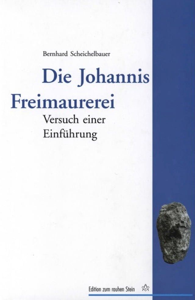  Die Johannis Freimaurerei(Kobo/電子書)