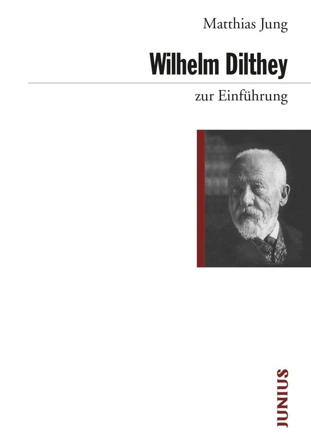  Wilhelm Dilthey zur Einführung(Kobo/電子書)