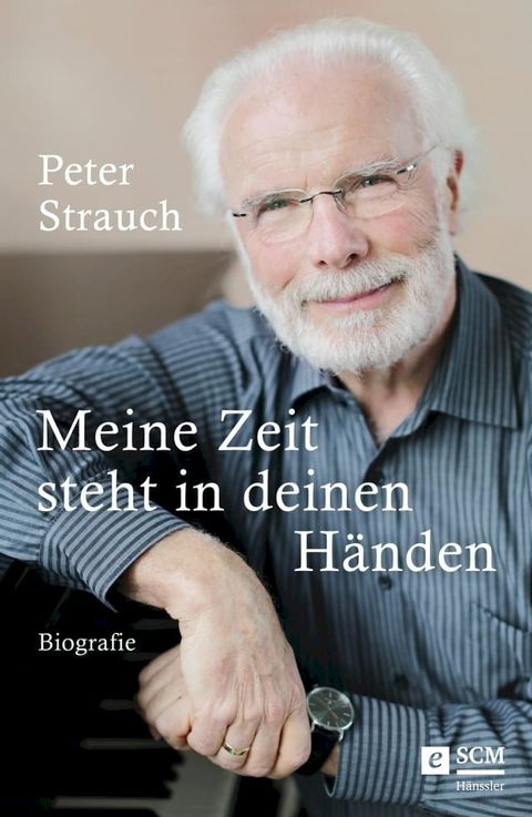 Meine Zeit steht in deinen H&auml;nden(Kobo/電子書)