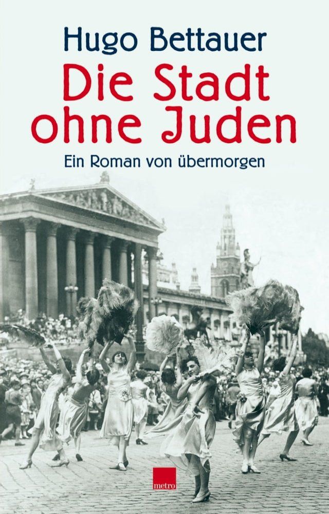  Die Stadt ohne Juden(Kobo/電子書)