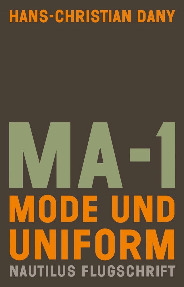  MA-1. Mode und Uniform(Kobo/電子書)