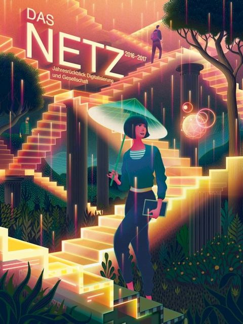 Das Netz 2016/2017(Kobo/電子書)