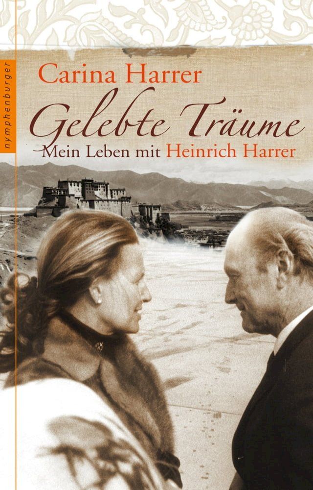  Gelebte Tr&auml;ume(Kobo/電子書)