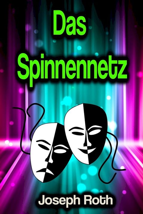 Das Spinnennetz(Kobo/電子書)