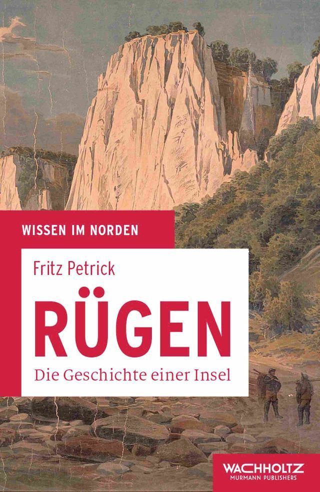  R&uuml;gen(Kobo/電子書)