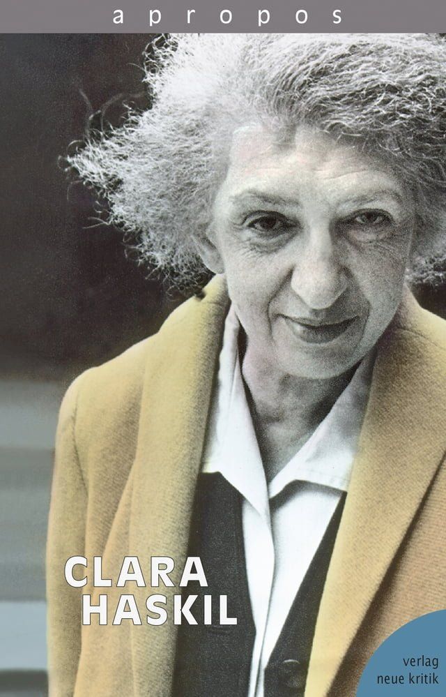  apropos Clara Haskil(Kobo/電子書)