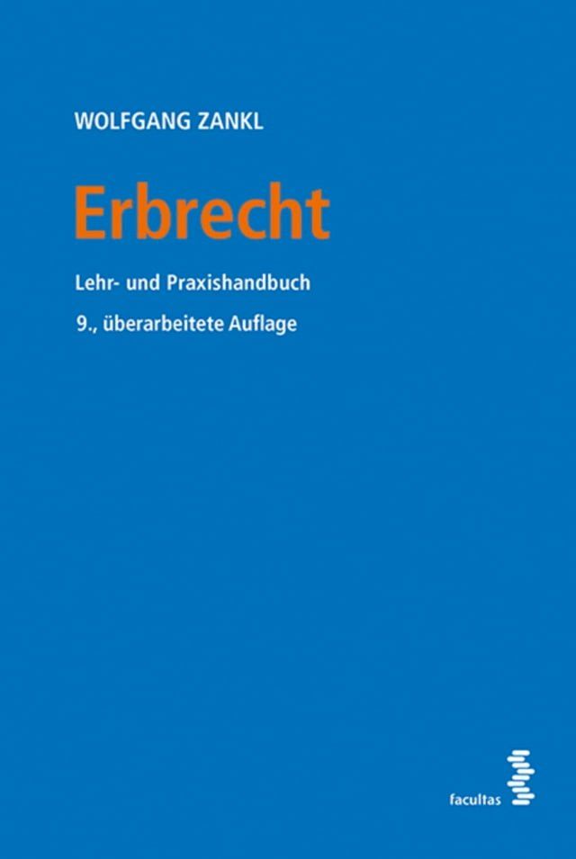  Erbrecht(Kobo/電子書)