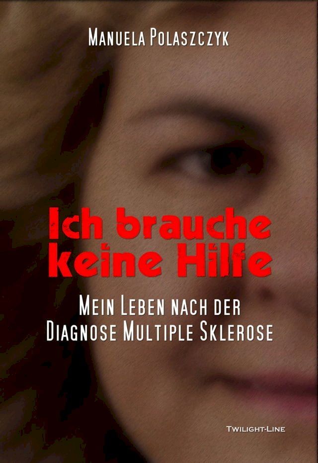  Ich brauche keine Hilfe(Kobo/電子書)