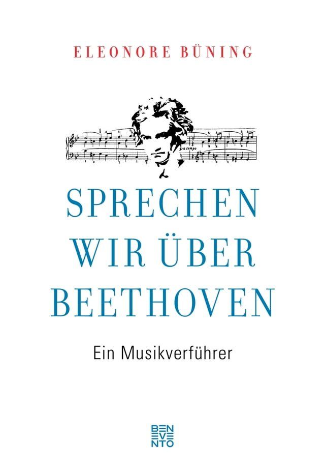  Sprechen wir über Beethoven(Kobo/電子書)