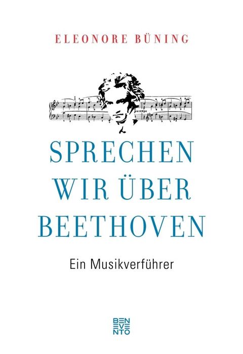 Sprechen wir &uuml;ber Beethoven(Kobo/電子書)