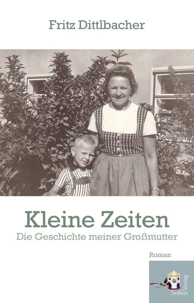  Kleine Zeiten(Kobo/電子書)