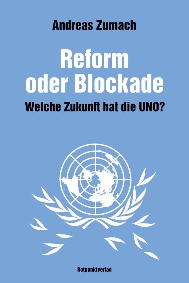  Reform oder Blockade(Kobo/電子書)