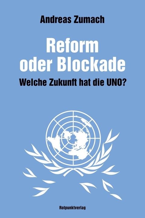 Reform oder Blockade(Kobo/電子書)