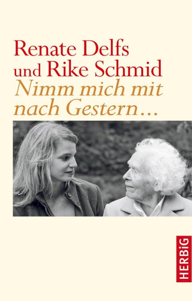  Nimm mich mit nach Gestern(Kobo/電子書)