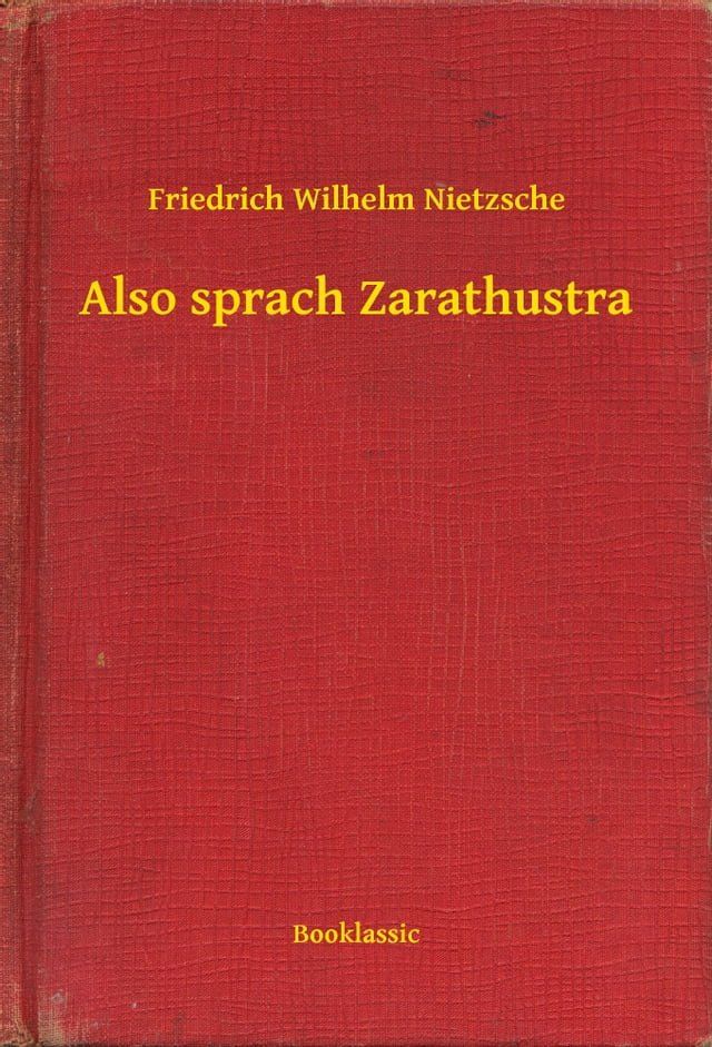  Also sprach Zarathustra(Kobo/電子書)