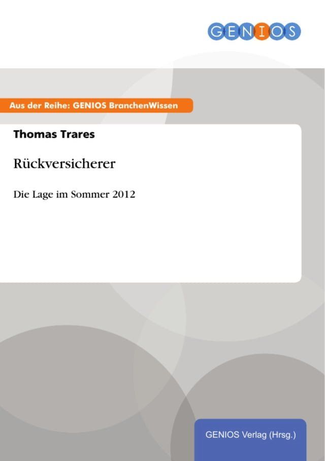  R&uuml;ckversicherer(Kobo/電子書)