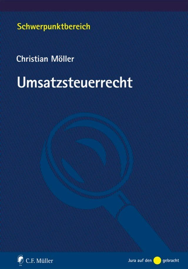  Umsatzsteuerrecht(Kobo/電子書)