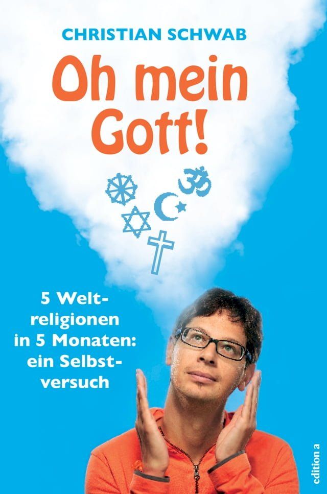  Oh mein Gott!(Kobo/電子書)