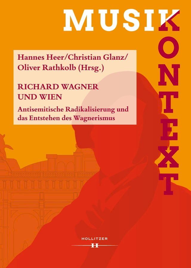  Richard Wagner und Wien(Kobo/電子書)